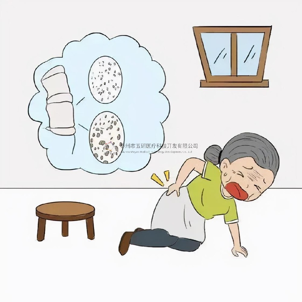 春節過去，中國中醫科學院望京醫院迎來一大批患者，骨折患者要“注意”了......